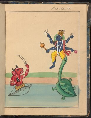 Book of Hindu Deities, part 1