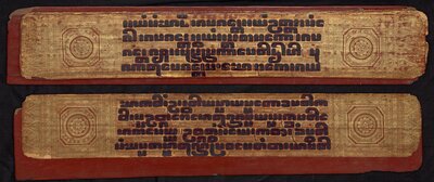 Buddhist Prayers