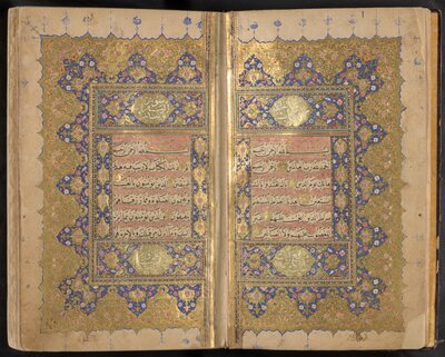 Qur’an