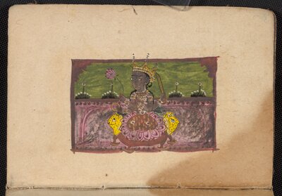 Devi Mahatmyam