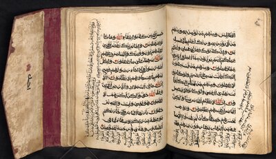 Qur’an, selections