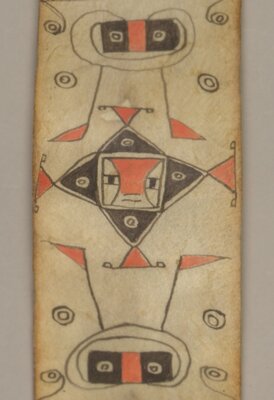 Vellum Ethiopian scroll containing fragment of the New Testament and prayer to the Blessed Virgin