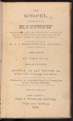 The Acts of the Apostles translated into the Cherokee language