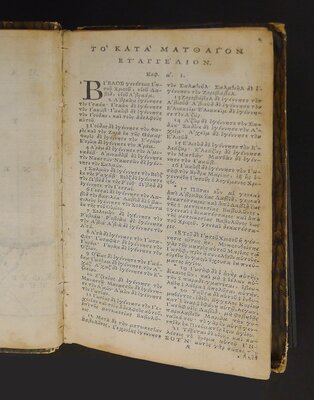 New Testament in Greek