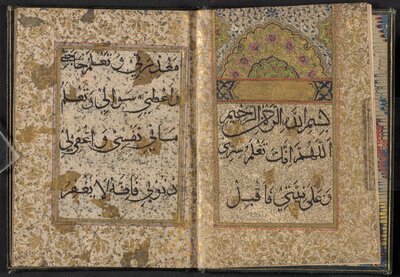Selections from the Qur’an