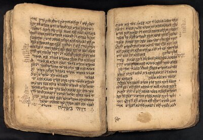 Haftarot ha-Torah