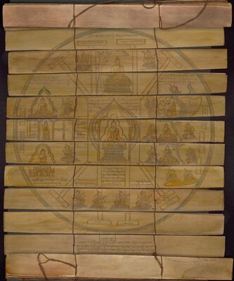 Reed leaf manuscript, portraying Buddhist imagery