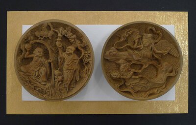 Japanese Buddhist pocket shrine