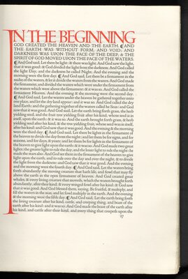 The English Bible