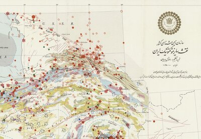 Seismotectonic map of Iran (detail)