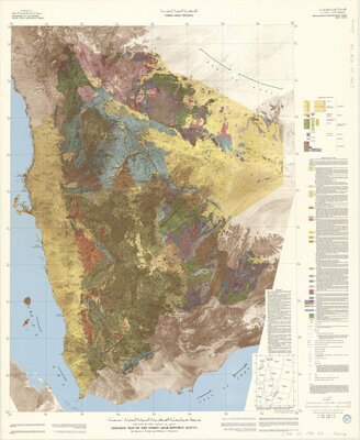 Geologic map of the Yemen Arab Republic