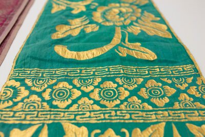 Detail of Perada applied to the Lamak worn with the Balinese Dance Ensemble
