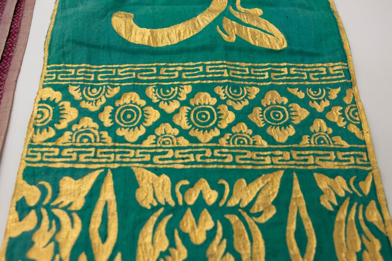 Detail of Lamak worn with Balinese Dance Ensemble, CF+TC #275c