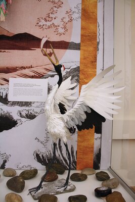 Red-crowned, or Japanese, Crane