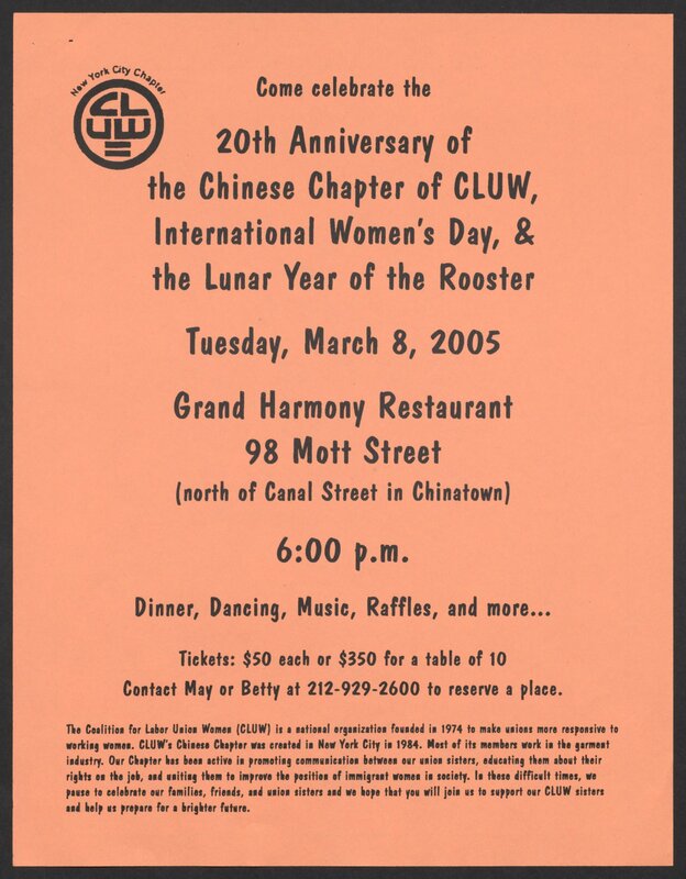 Flyer for the 20th Anniversary of the Chinese Chapter of the CLUW, International Woman’s Day, and the Lunar Year of the Rooster event (English side)