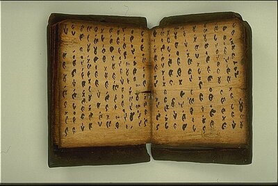 Batak Manuscript